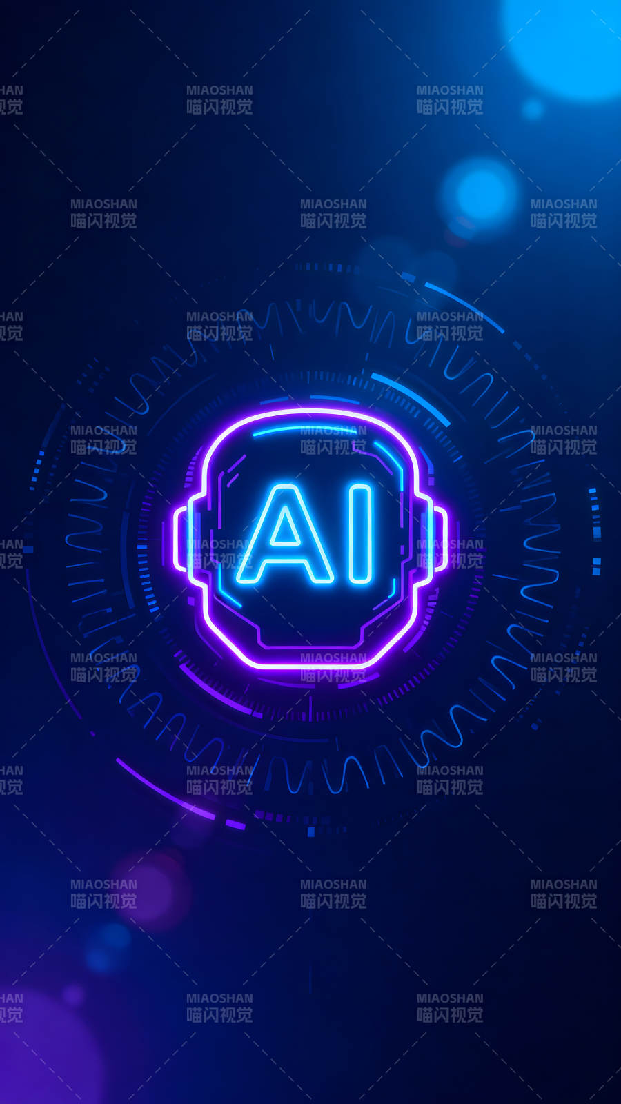 AI科技感十足的蓝色未来设计图片