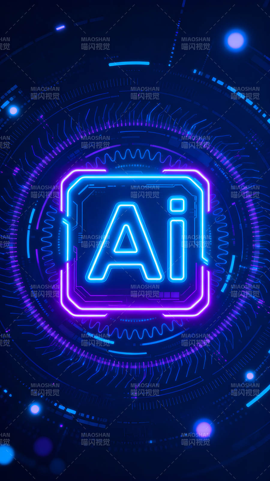 AI科技感十足的霓虹灯图片