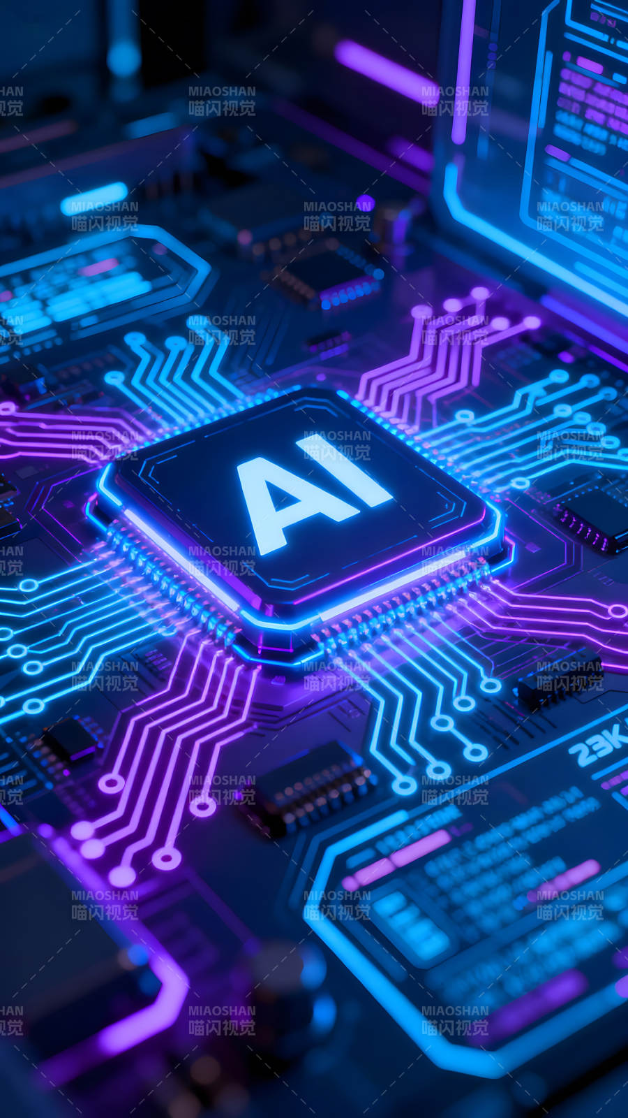 AI芯片电路板科技感十足图片