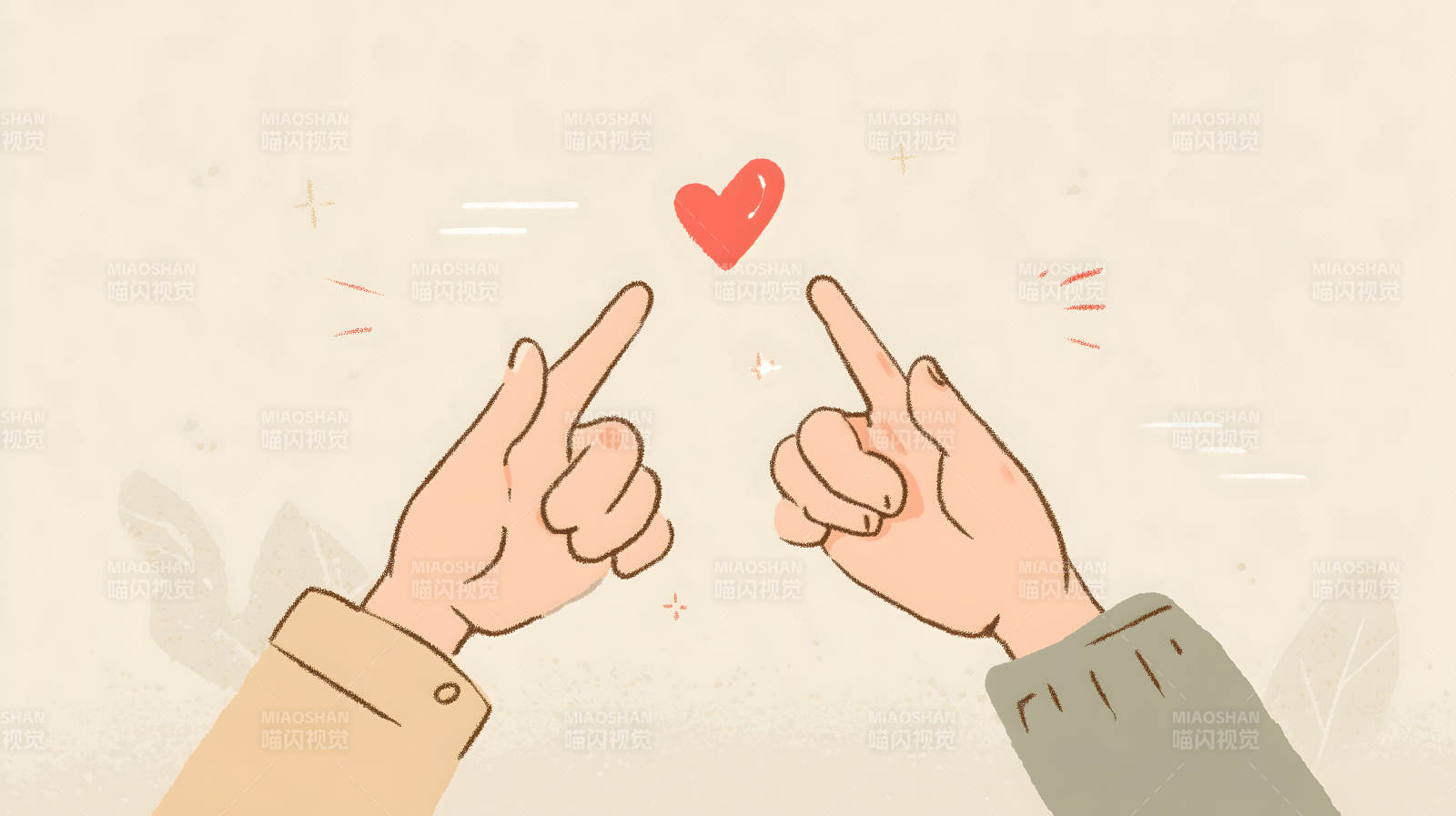 双手比心示爱传递爱意图片