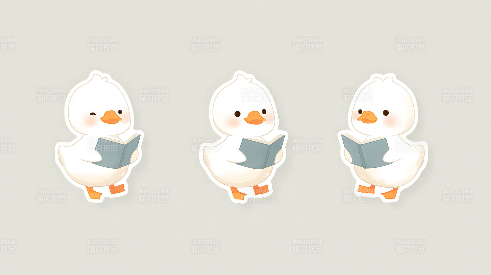 可爱小鸭子读书图片