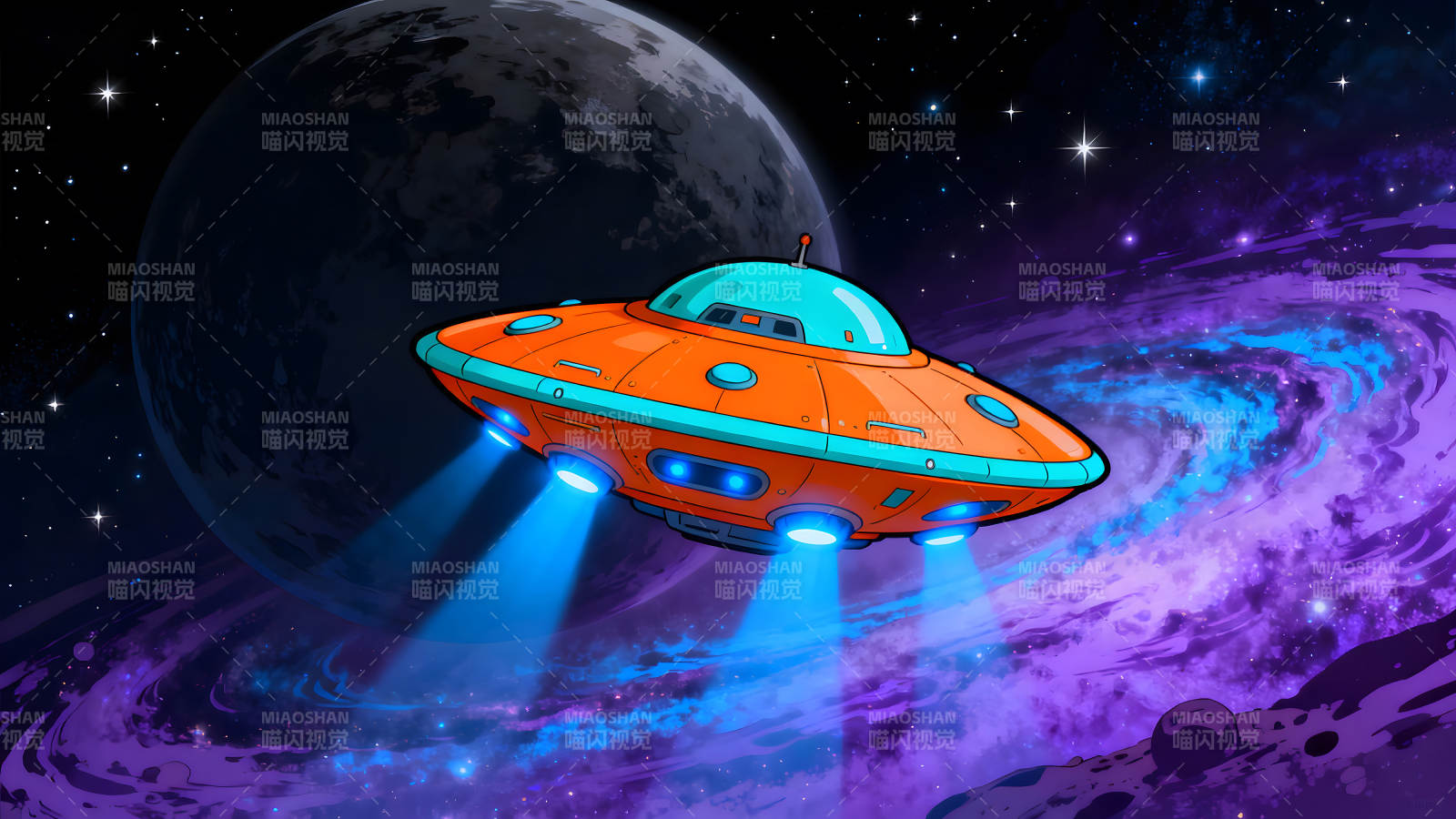 飞碟穿梭宇宙星云图片