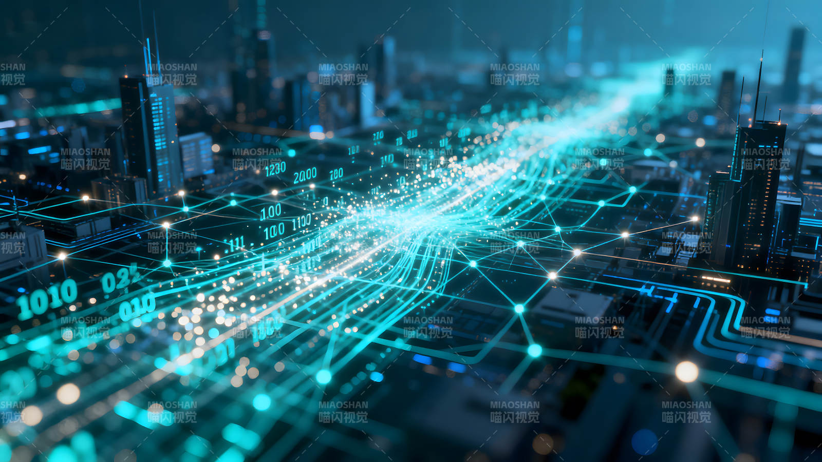 数字城市科技感光束流图片