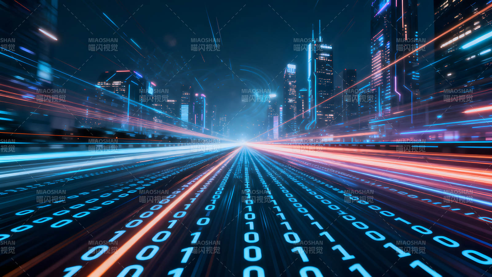 数字城市夜景科技感十足图片