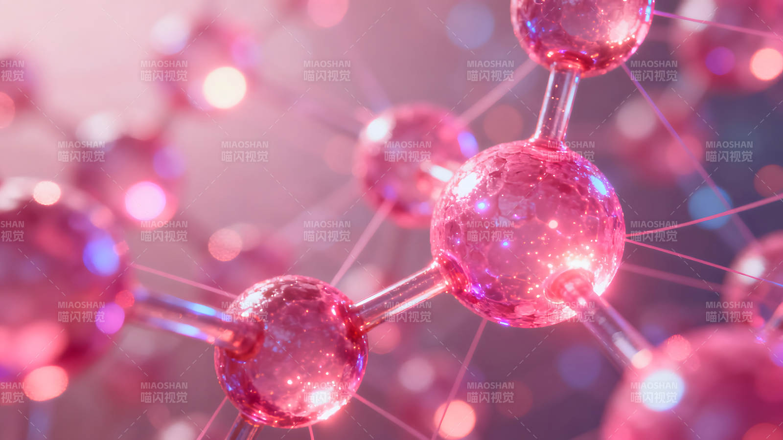 粉色分子结构抽象图耀眼光芒图片