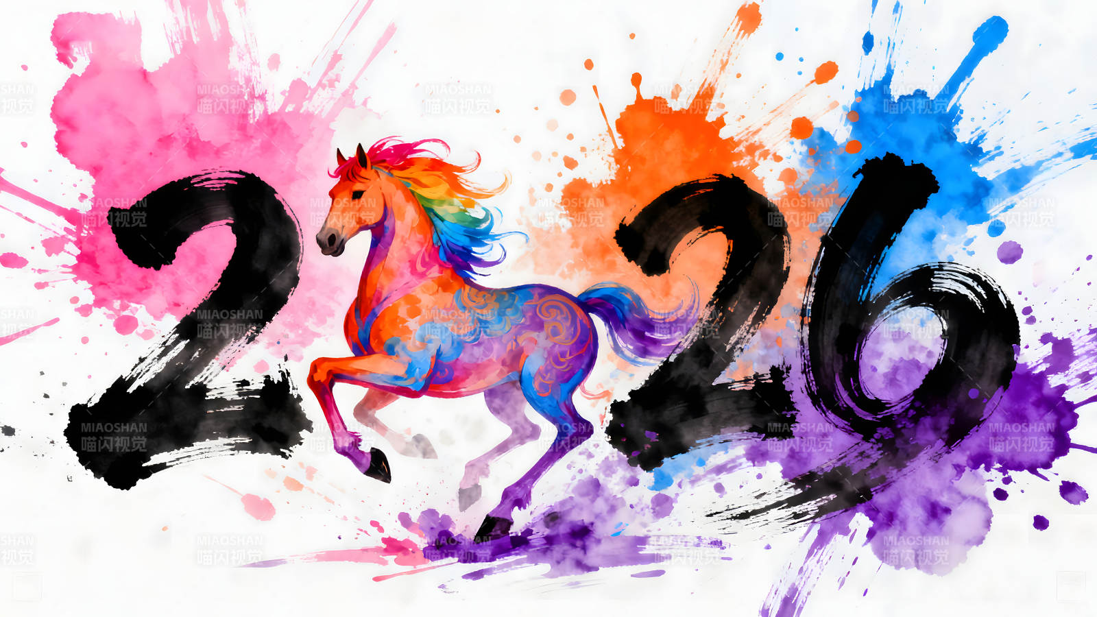 绚丽多彩的2026年彩色马奔腾图片
