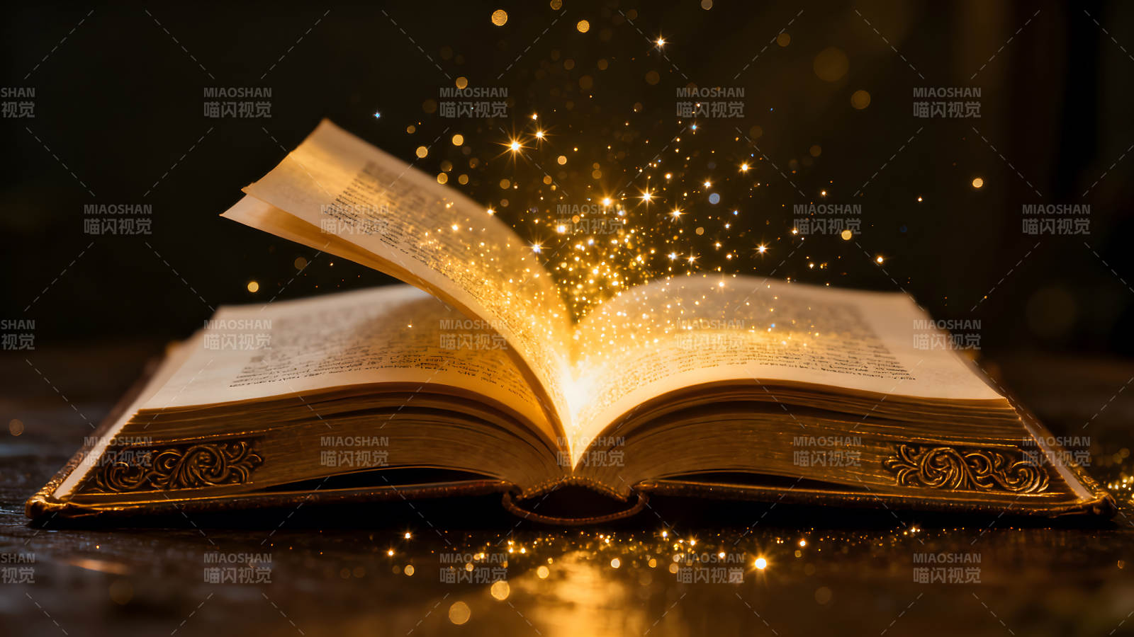 魔法书散发光芒照亮世界图片