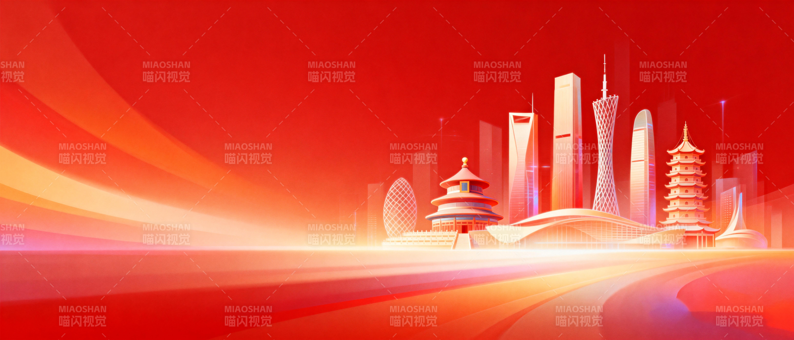 城市新貌广州塔北京城市背景图片