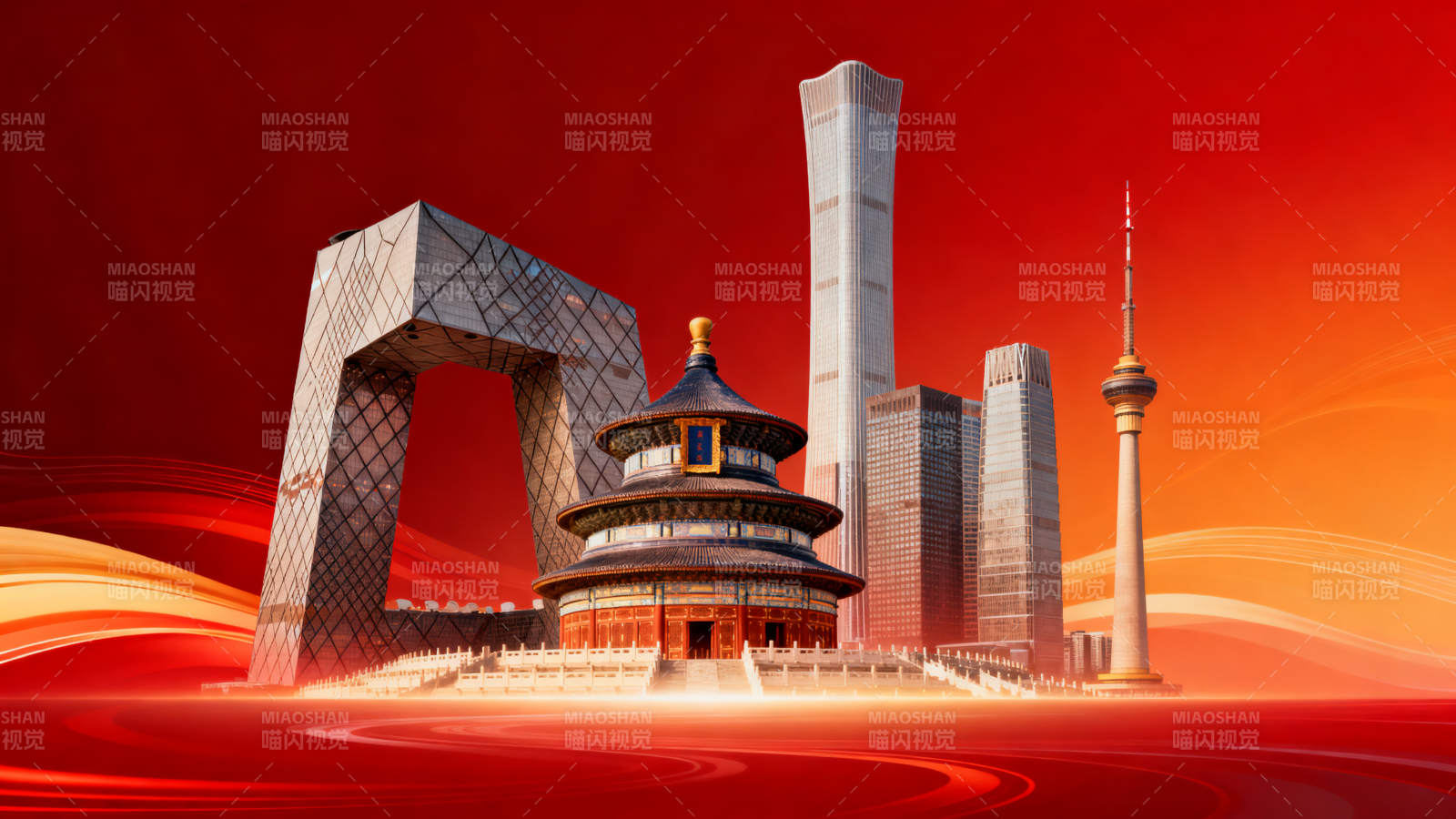 北京地标剪影图片