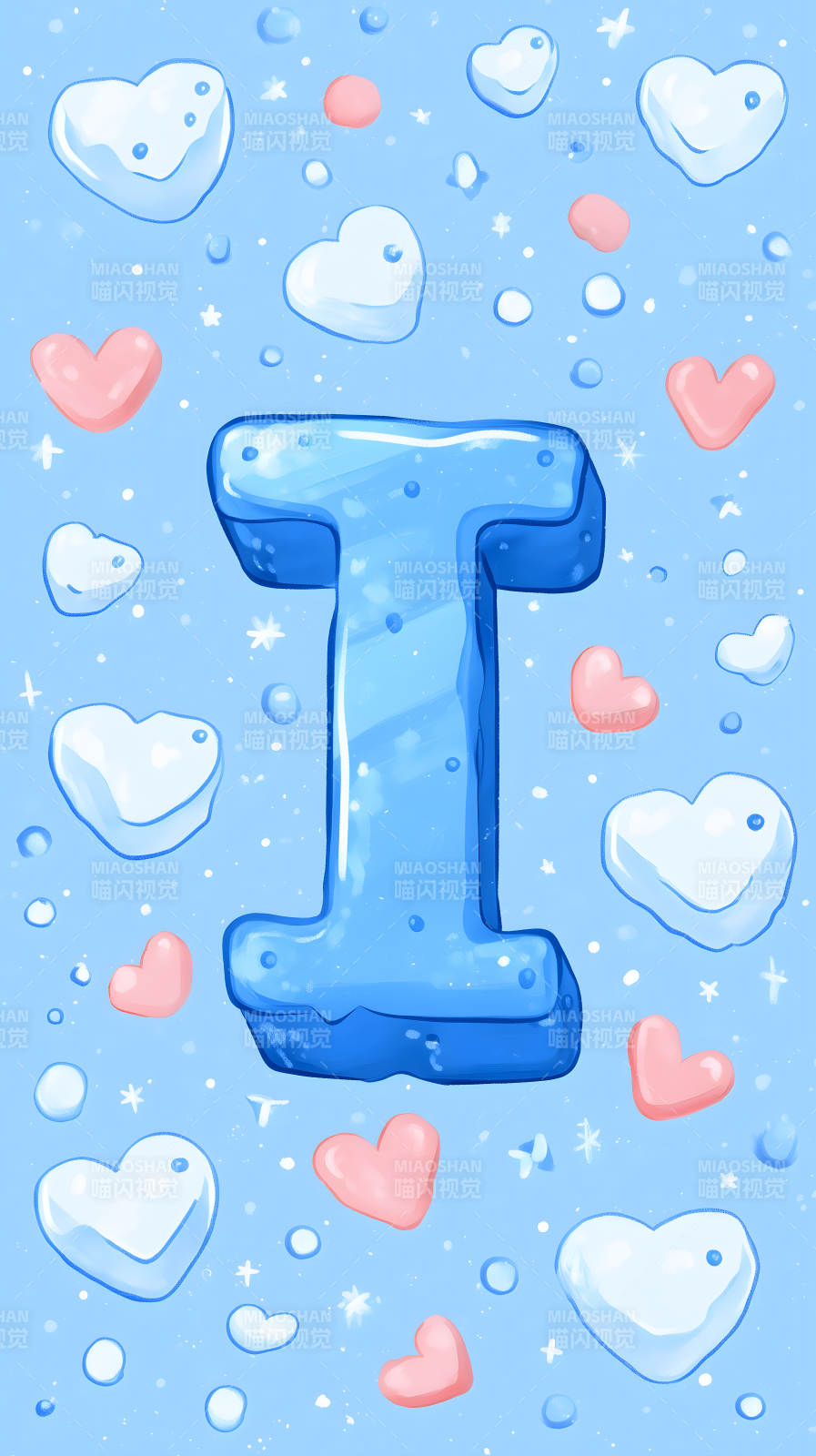 冰块字母I与爱心图片