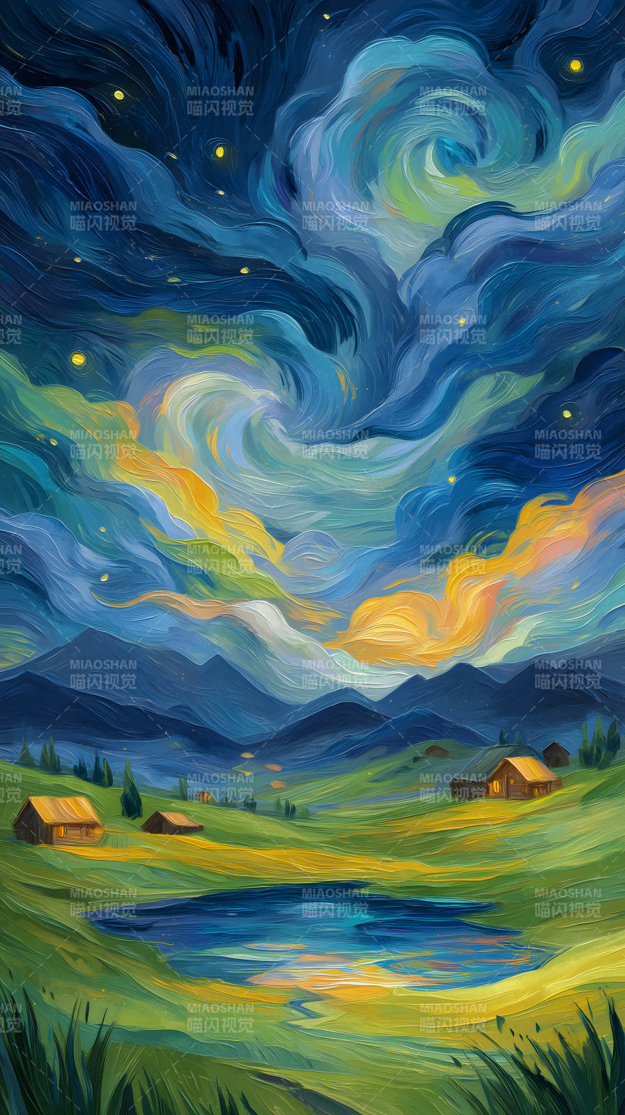 星空下的宁静山村图片