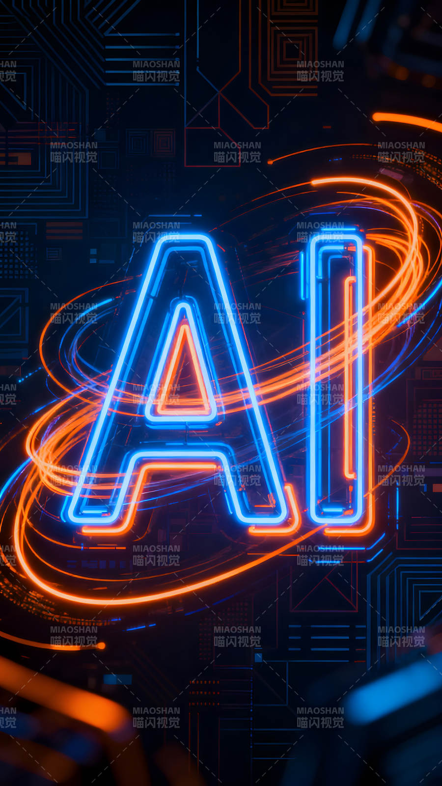 AI霓虹灯科技感十足的艺术作品图片