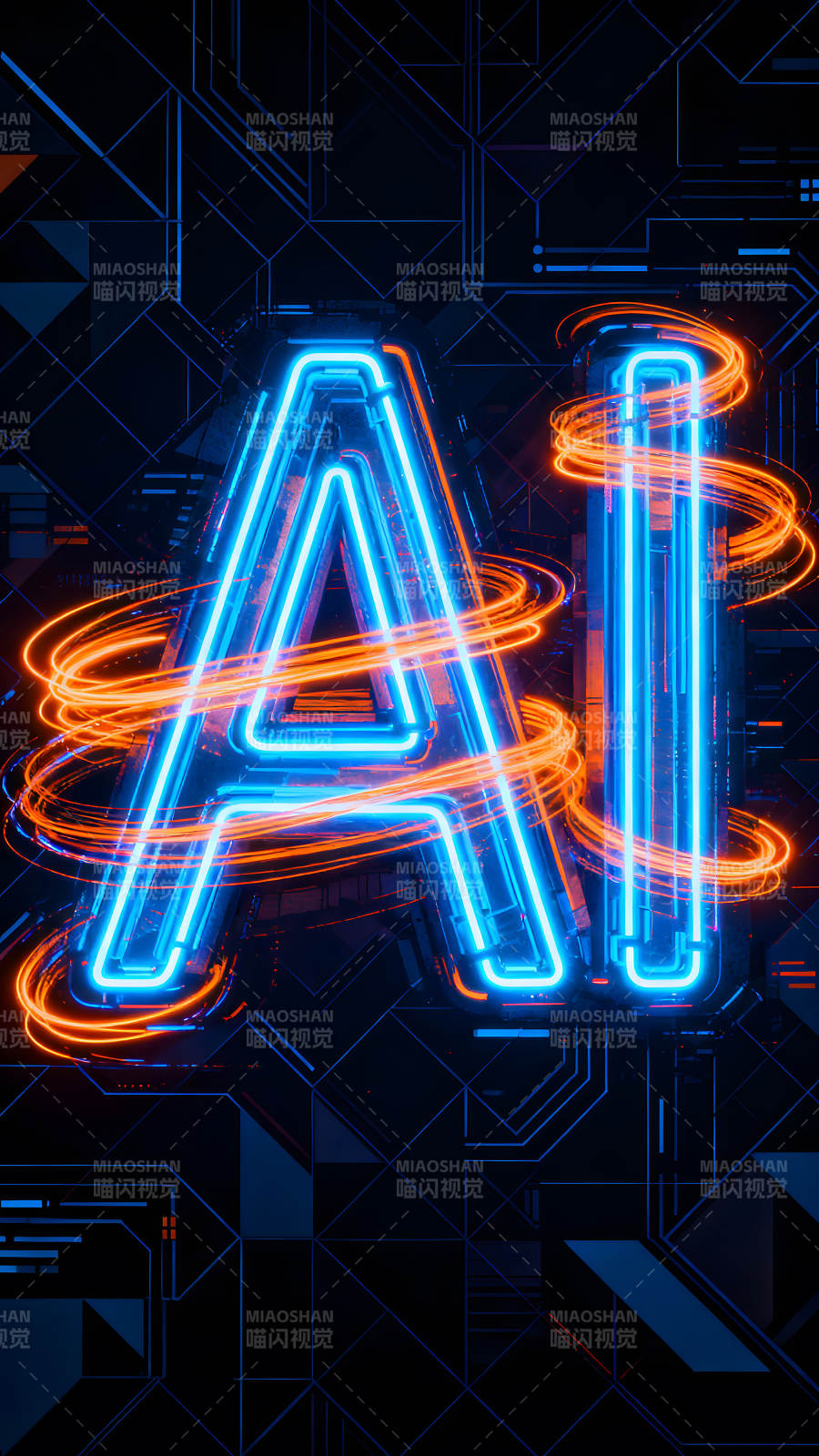 AI霓虹灯炫酷科技感图片