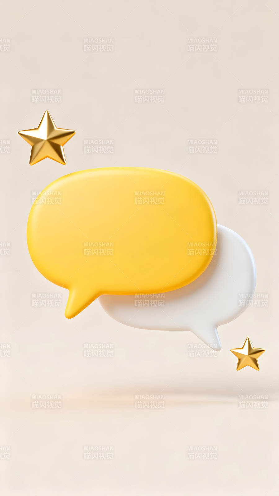 两个对话气泡和两颗星星的3D效果图片