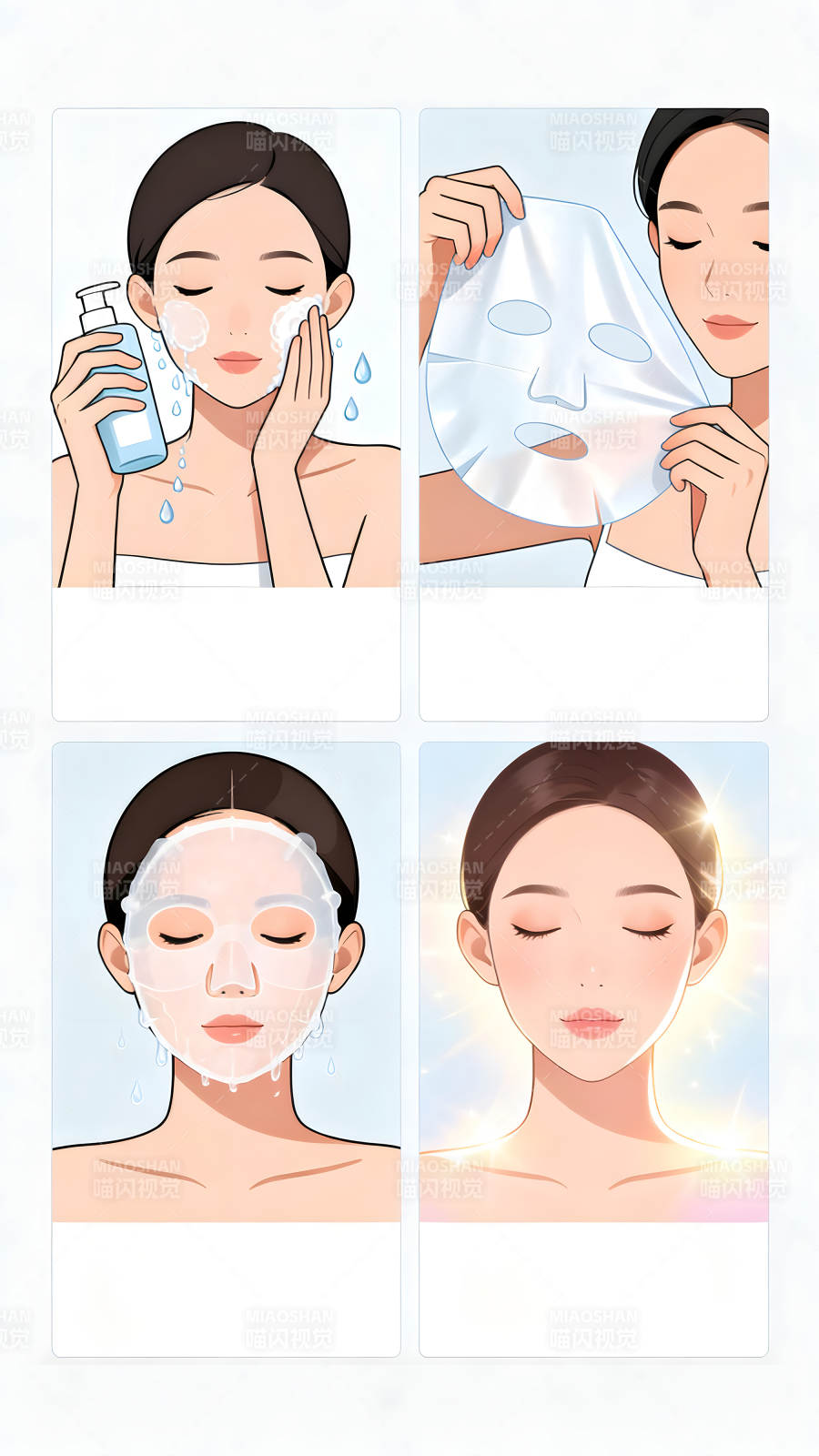 护肤步骤图示面膜使用方法图片