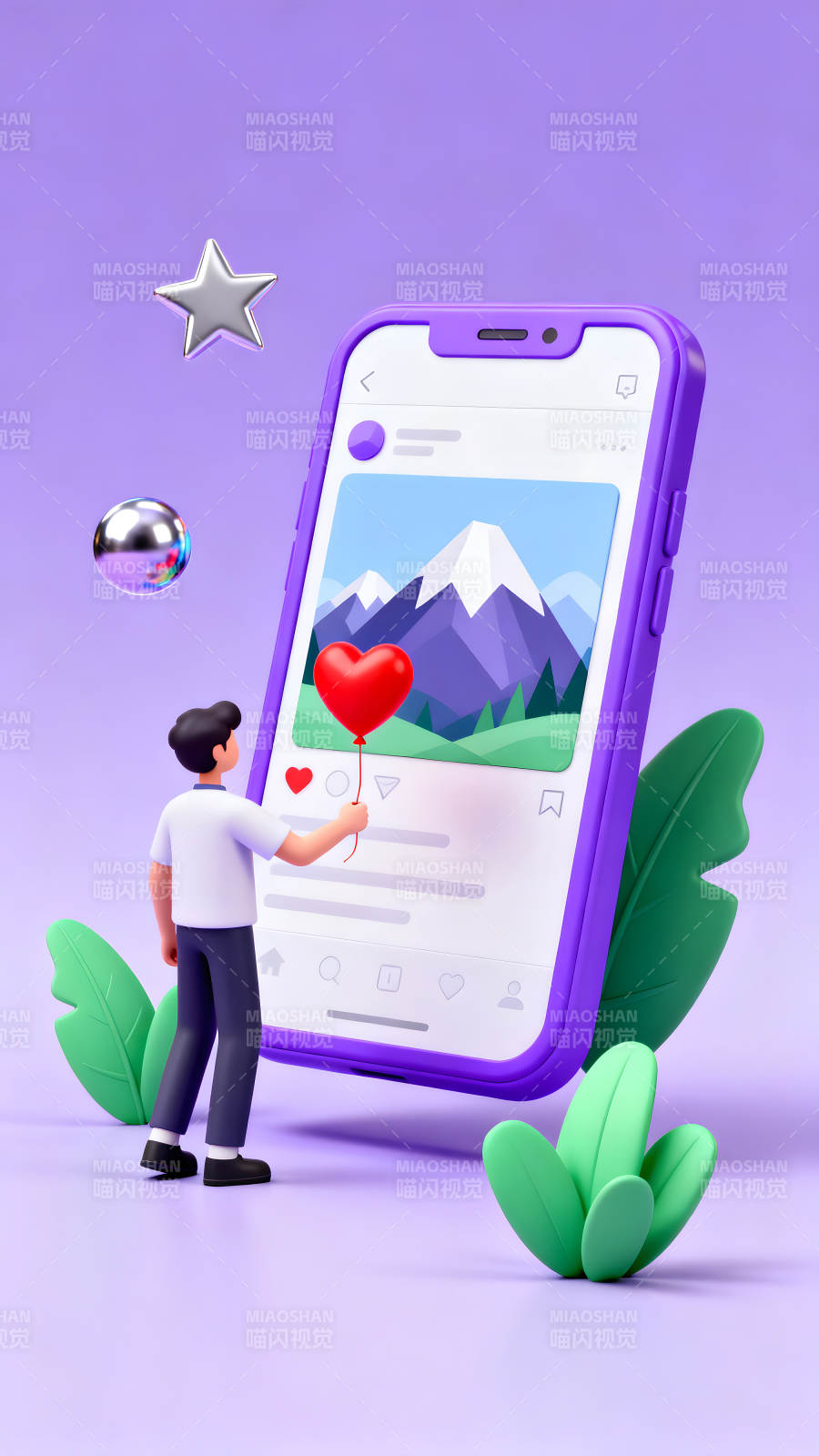 手机里的爱心气球传递爱意图片