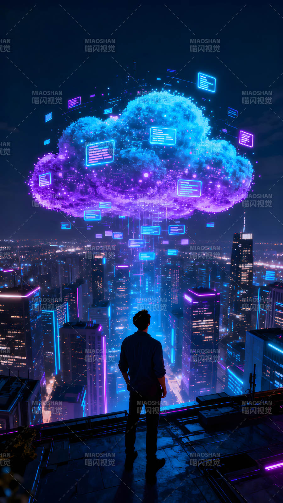 城市上空云数据连接图片