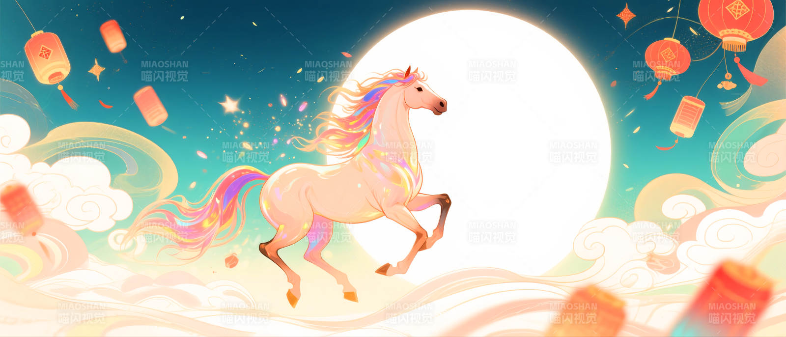 2026年马年梦幻飞马月夜行图片