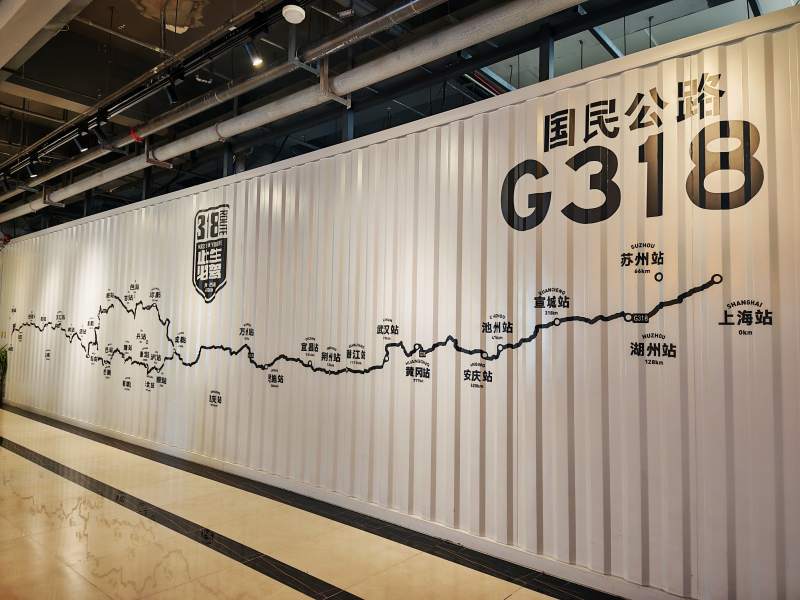 G公路地图展示图片