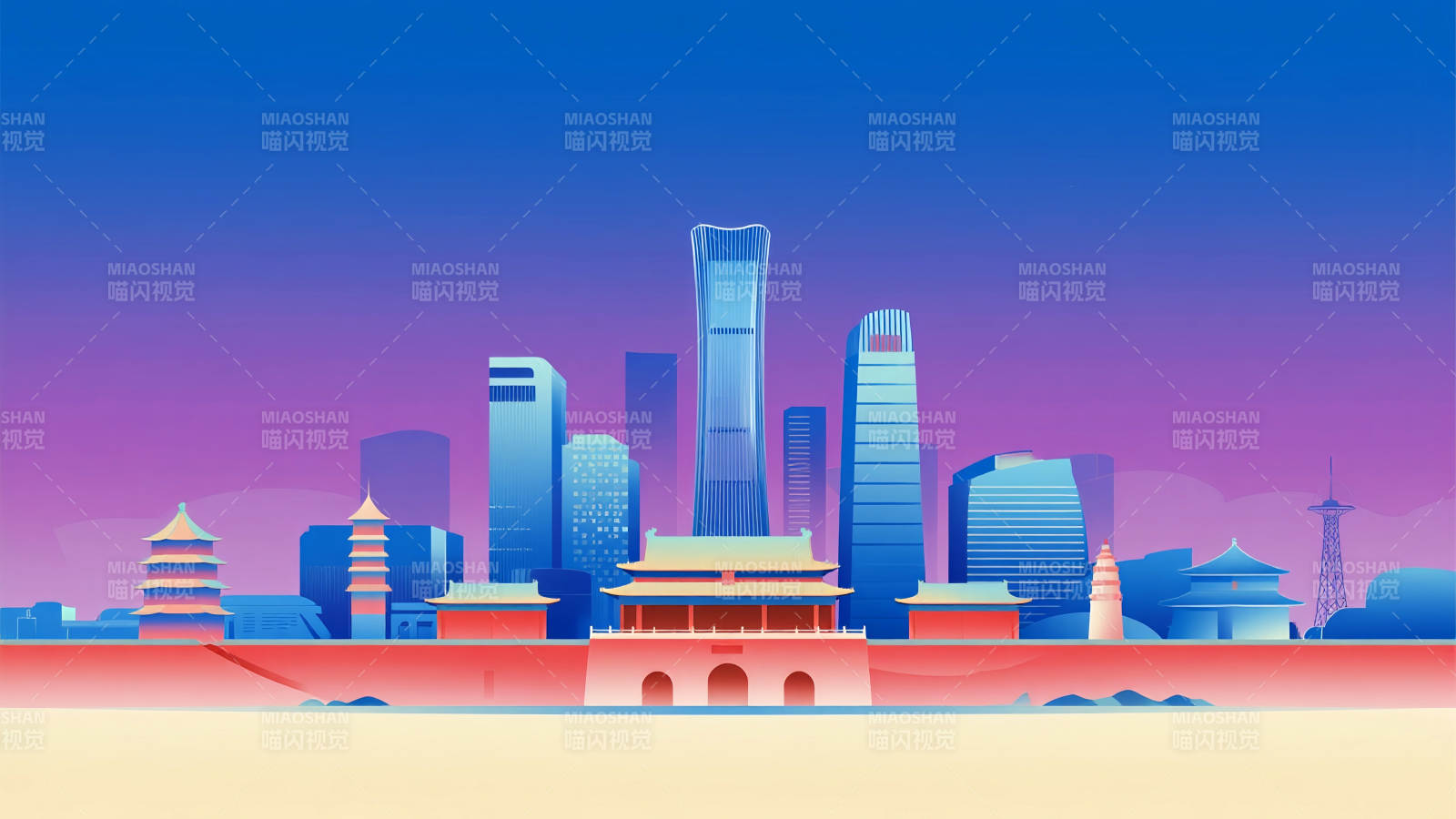 北京现代都市天际线图片