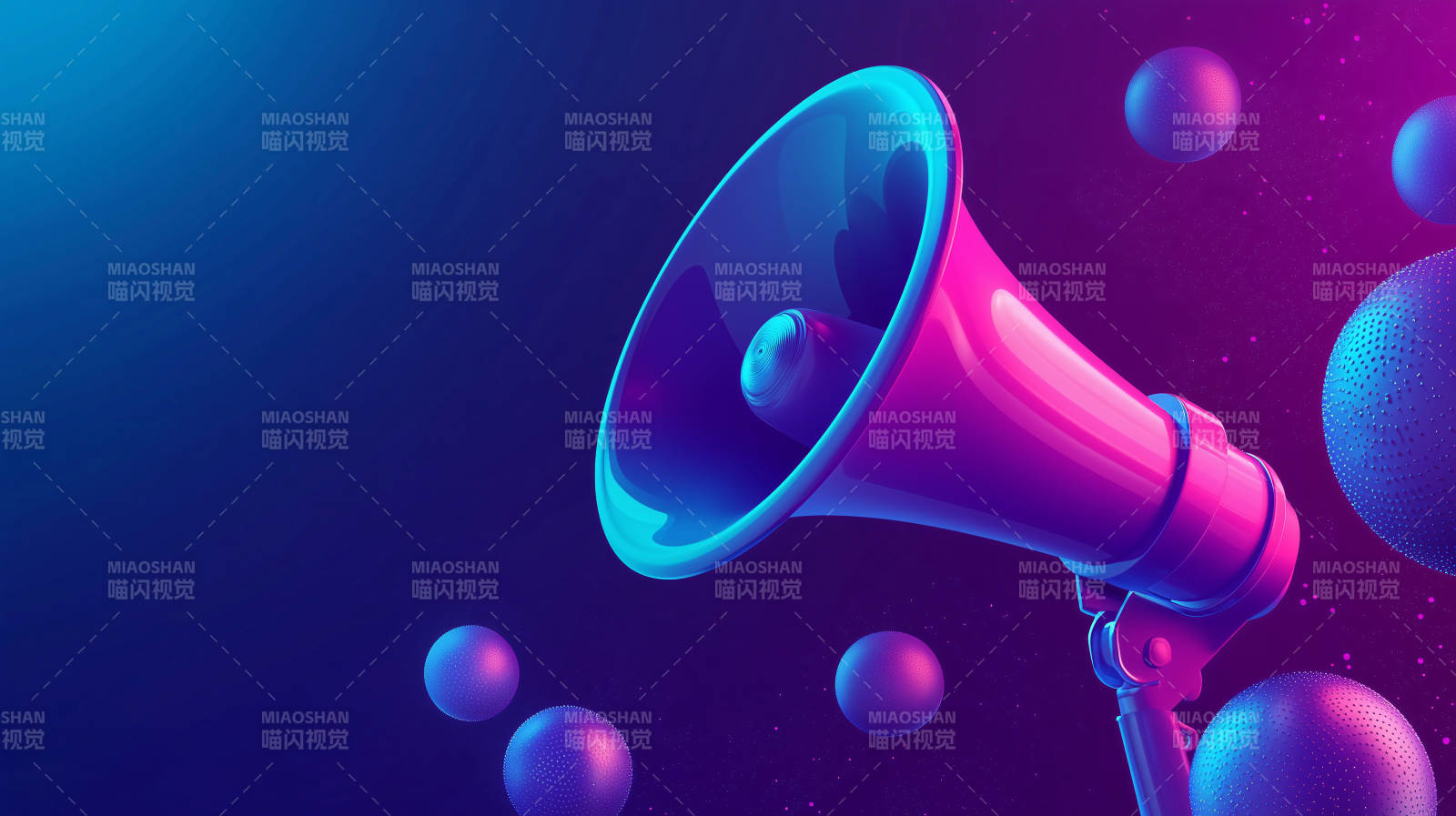 炫彩扩音器图片