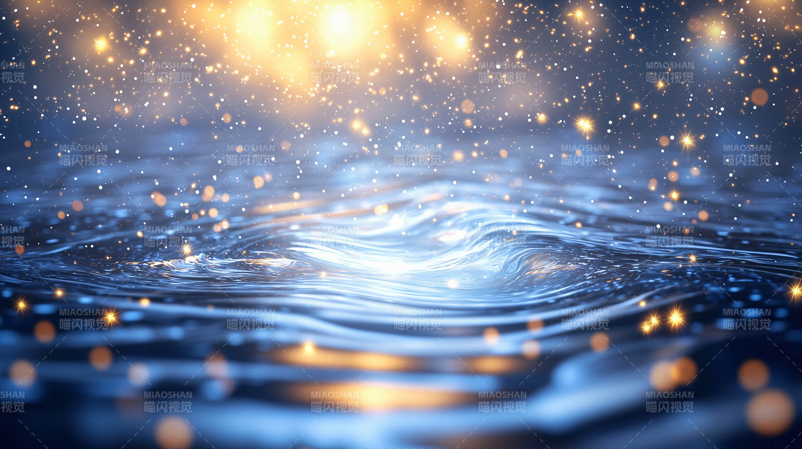 梦幻光影水波图片