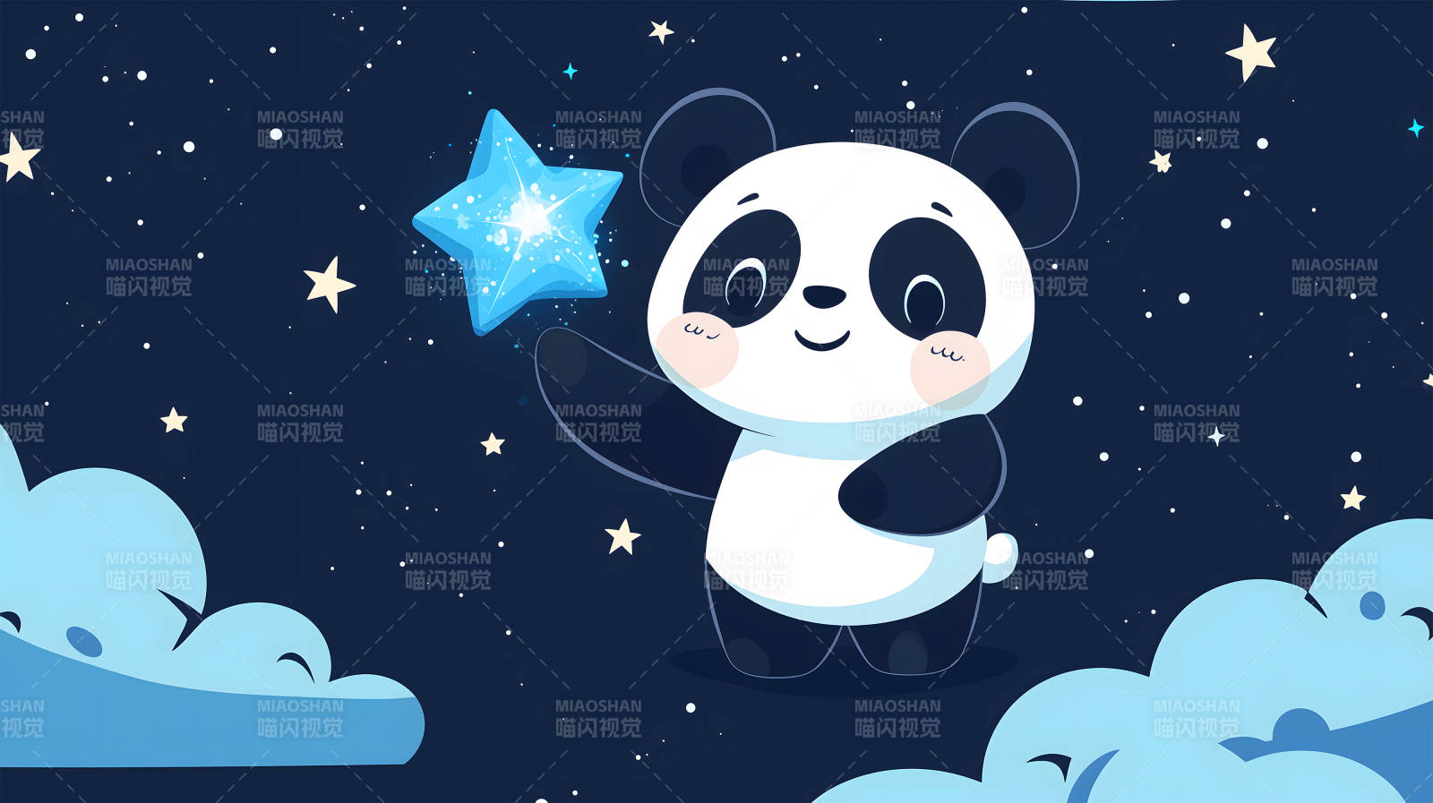 星空下的熊猫守护者图片