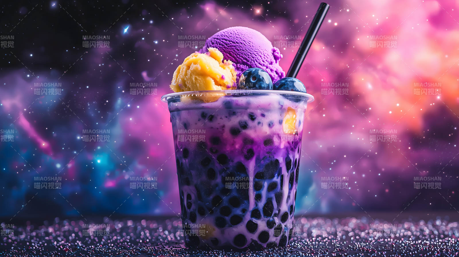 星空下的梦幻奶茶图片