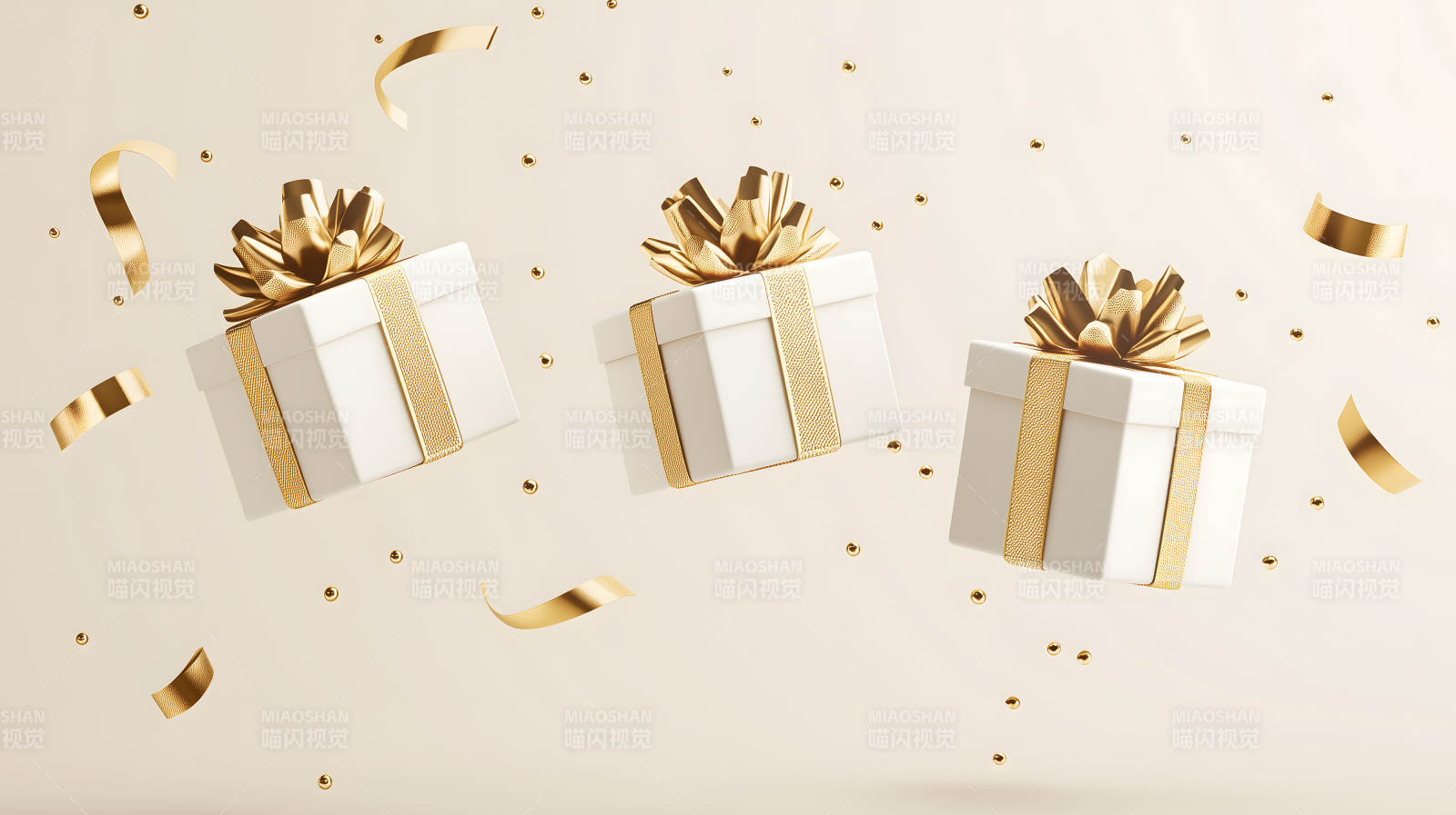 金色礼遇惊喜时刻图片