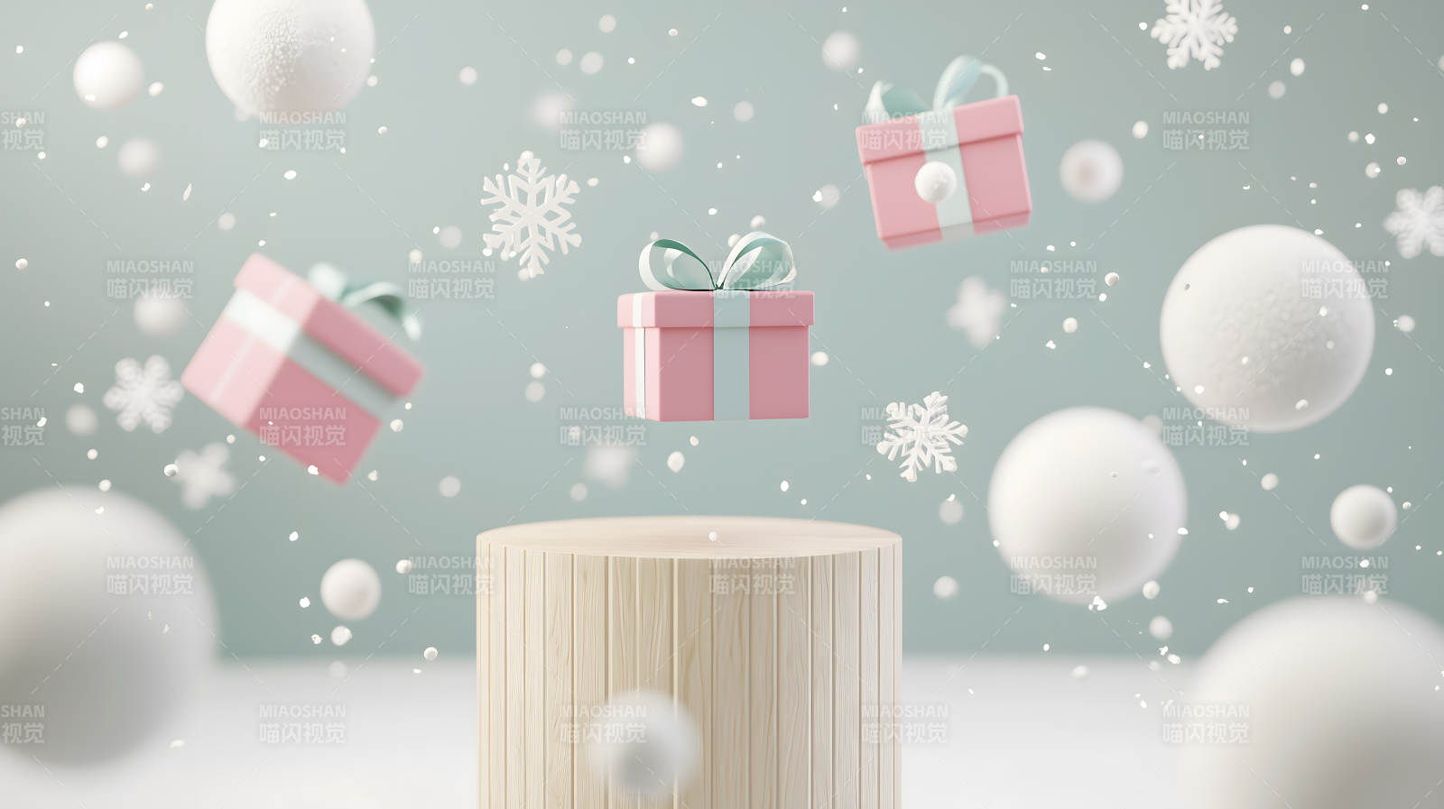 粉色浪漫惊喜放送图片