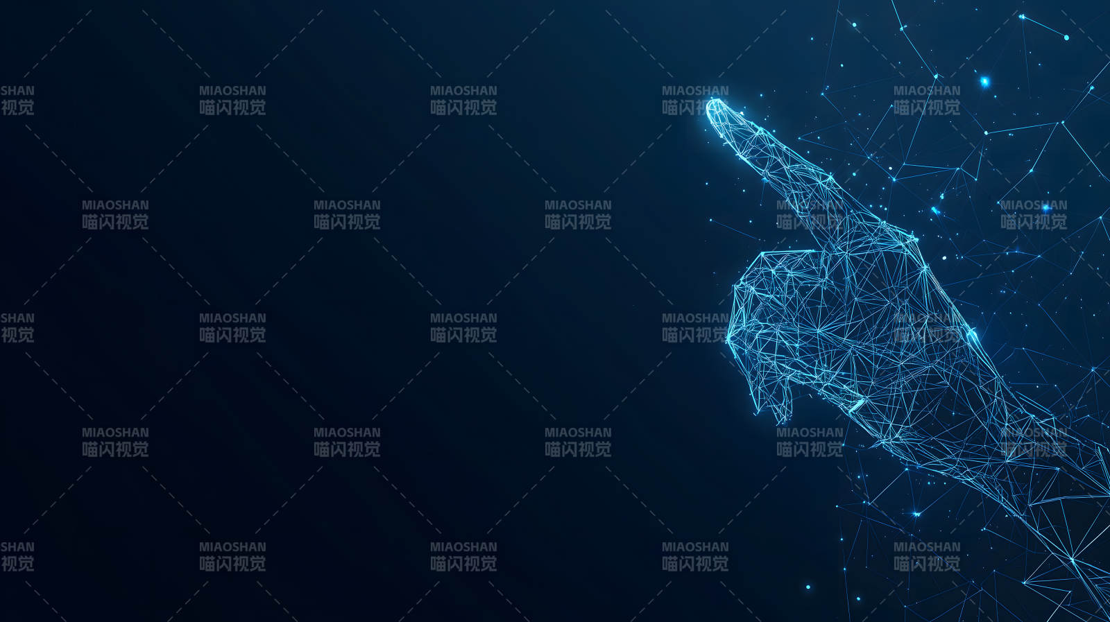 未来科技触控交互图片