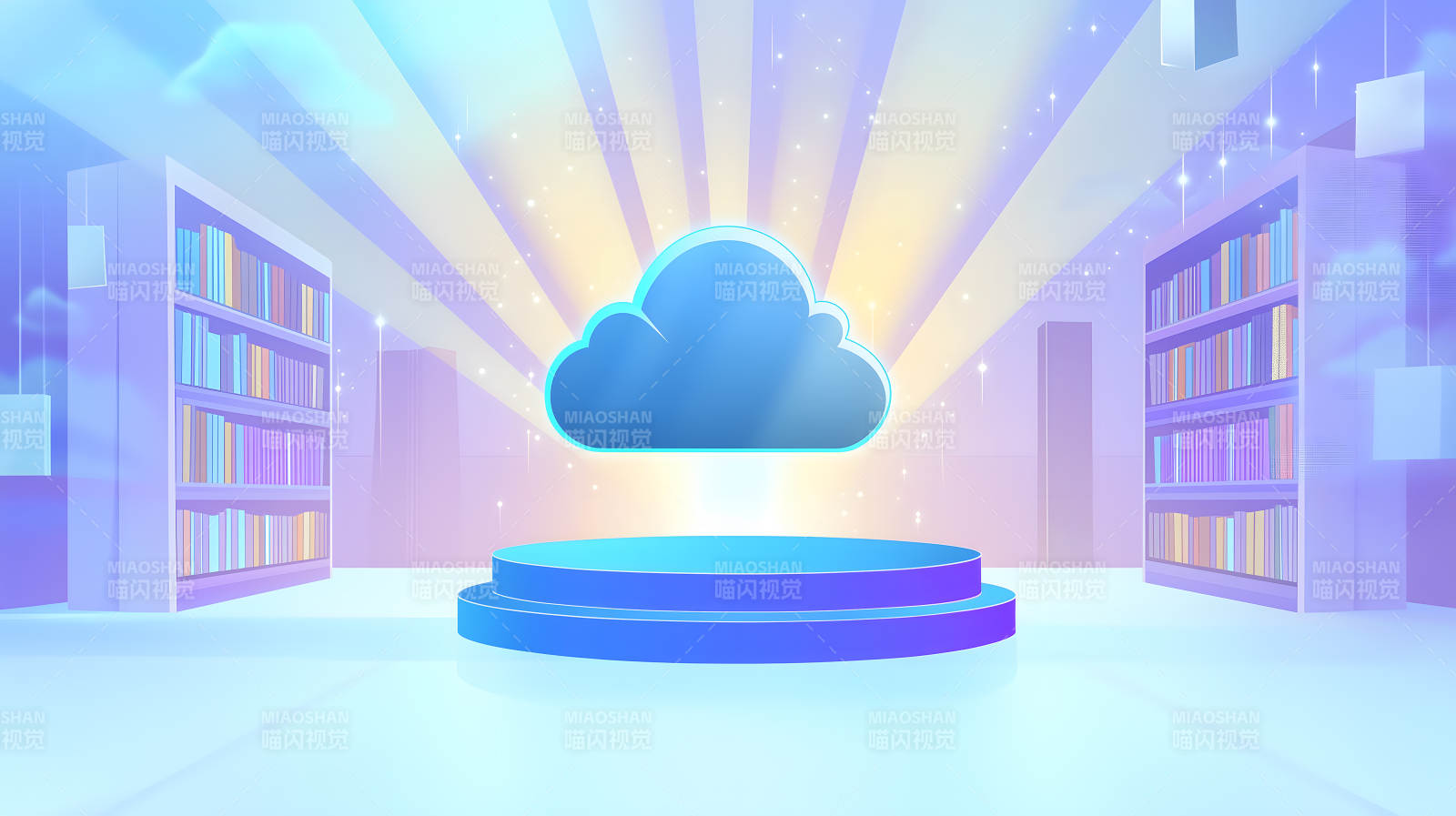 炫彩背景中带书架的蓝色云形展示台图片