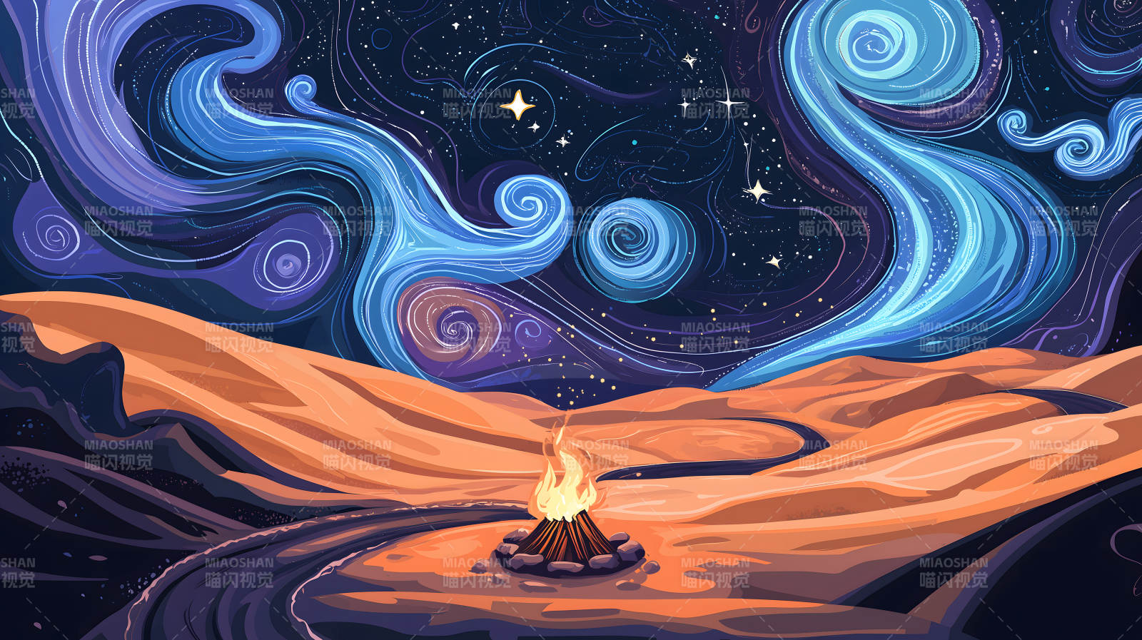 星空下篝火景图片