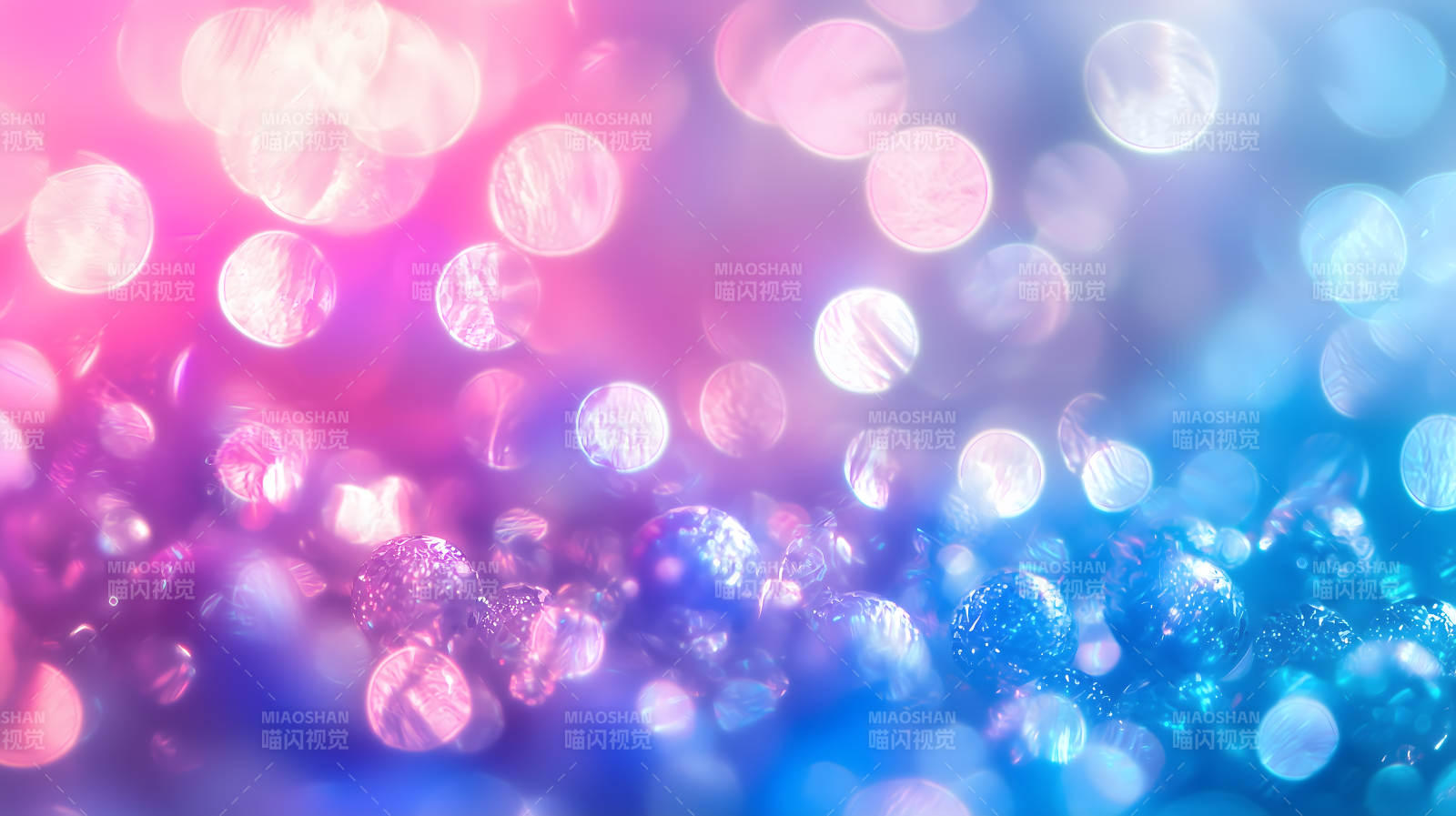 粉蓝光斑景象图片