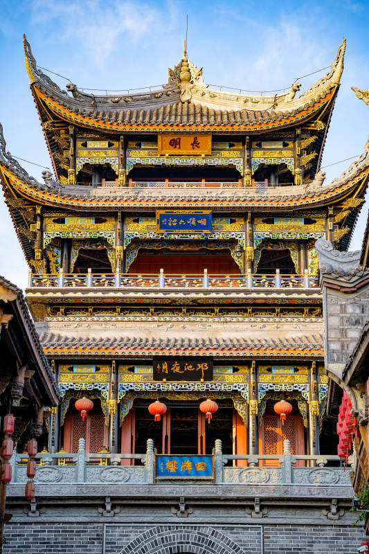 建昌古镇古建筑风采图片