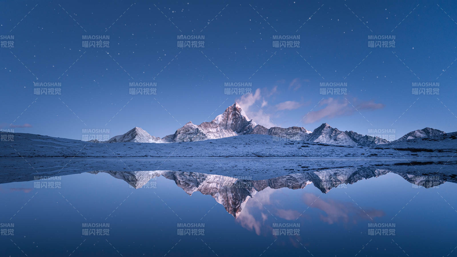 四姑娘山倒影夜空星图片