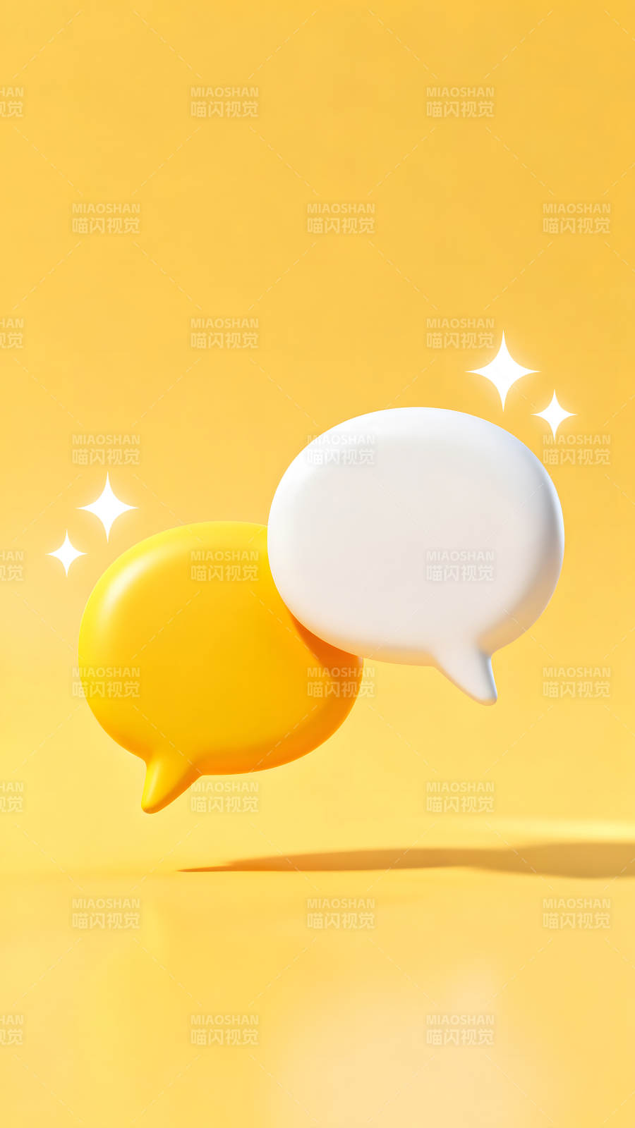黄色背景下的对话气泡图片