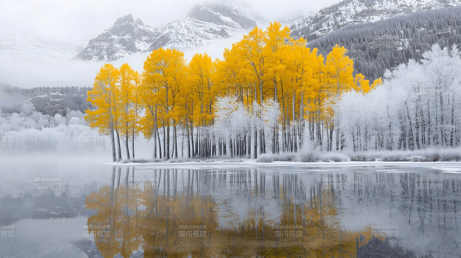 雾凇秋色湖光山色图片
