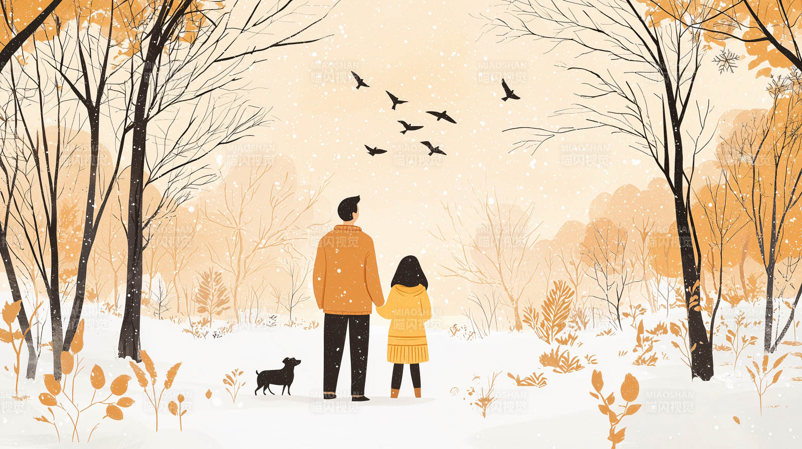 冬日暖阳下的家庭漫步图片