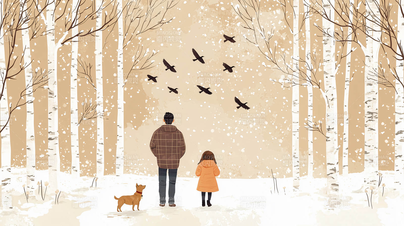 冬日暖阳下的家庭漫步图片