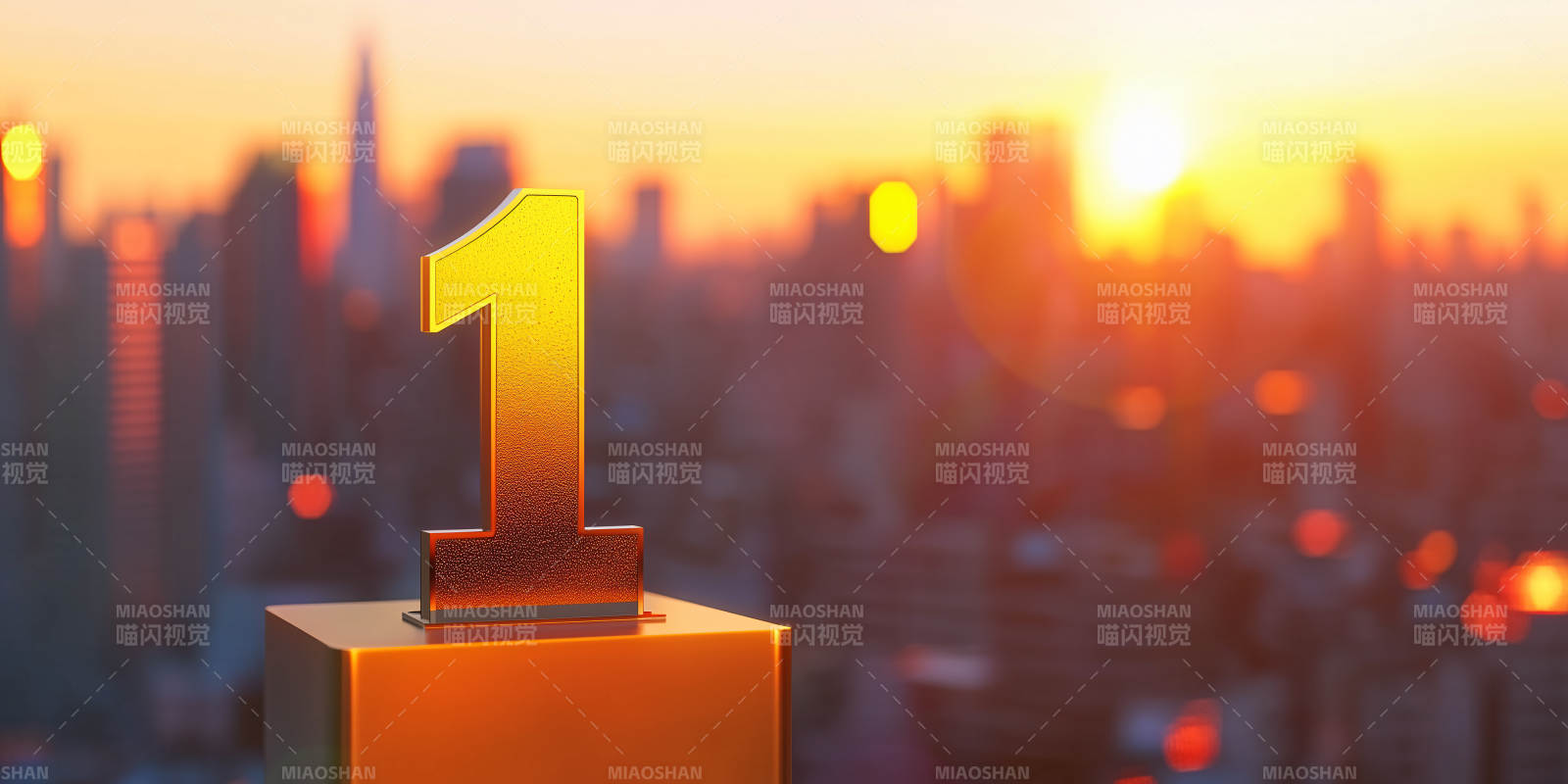 第一登顶城市之巅图片