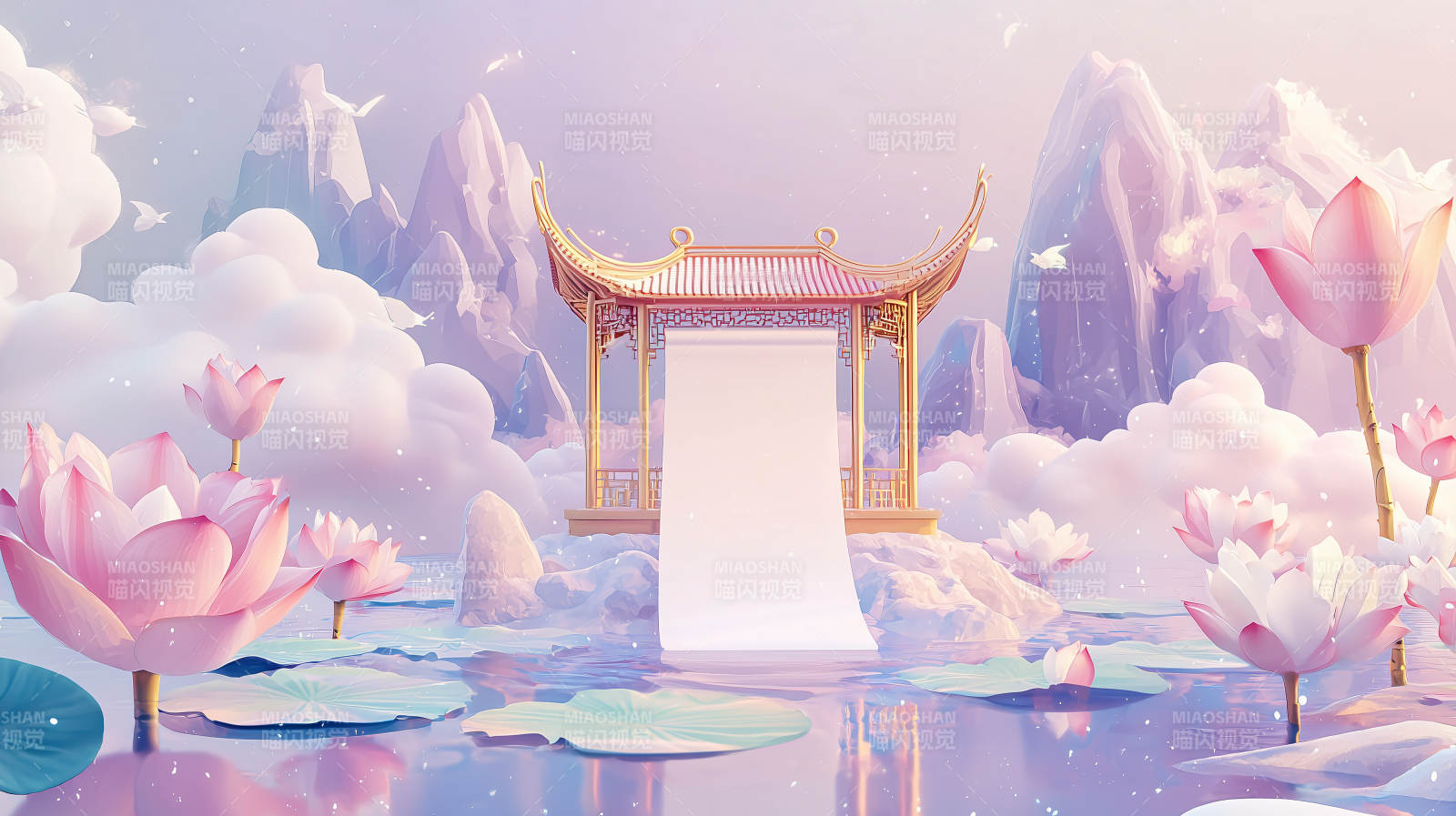 云海莲池亭图片