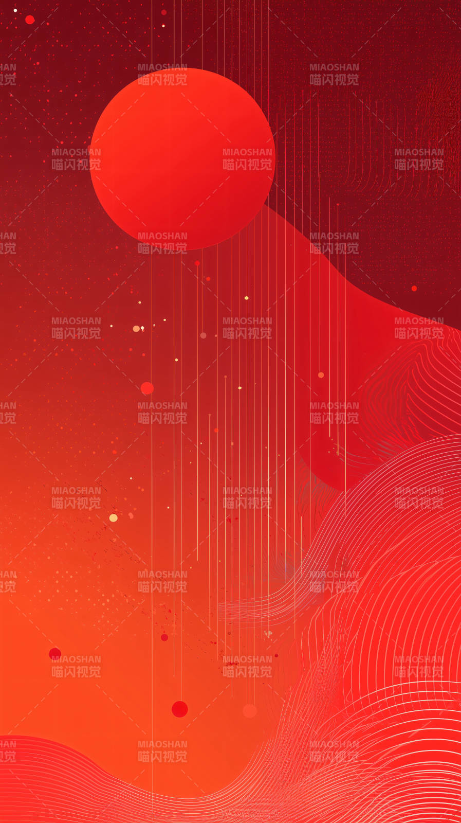 红日辉映山河图片