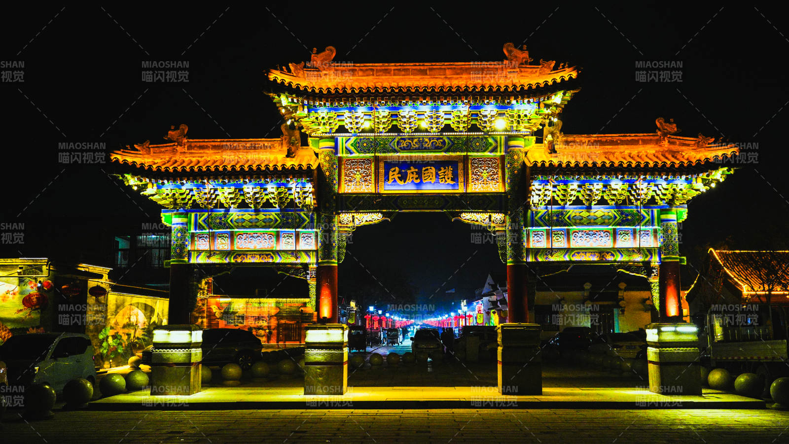 廊坊霸州胜芳古镇夜色中的古街牌楼图片