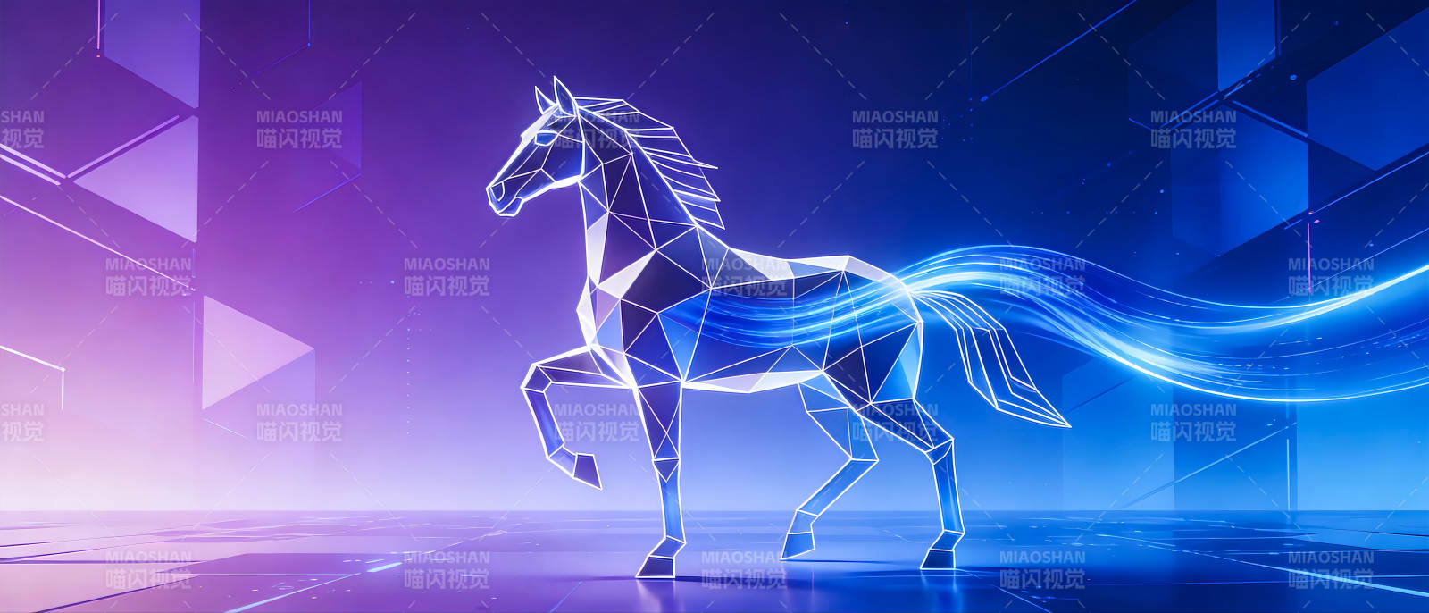 光影骏马科技场景图片