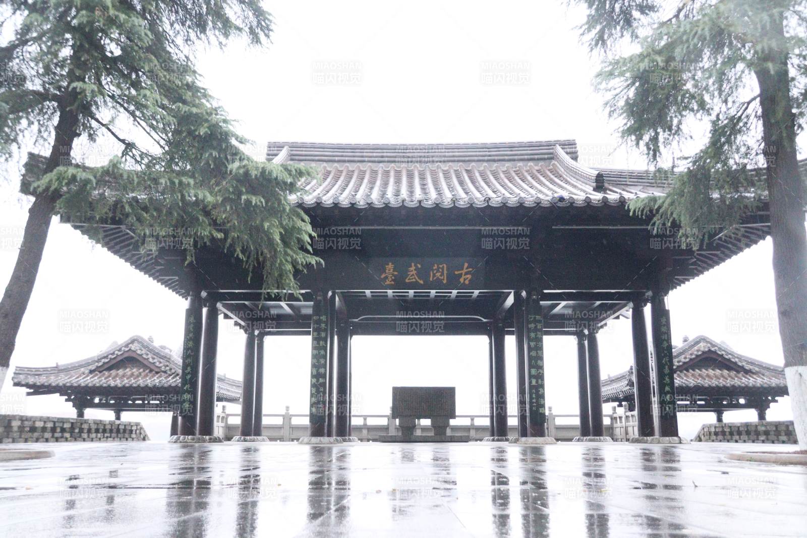 南京玄武湖古阅武台图片