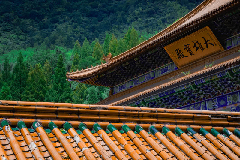 临安天目山禅源寺大雄宝殿风光图片