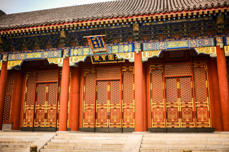 颐和园仁寿殿古建筑门前风光图片