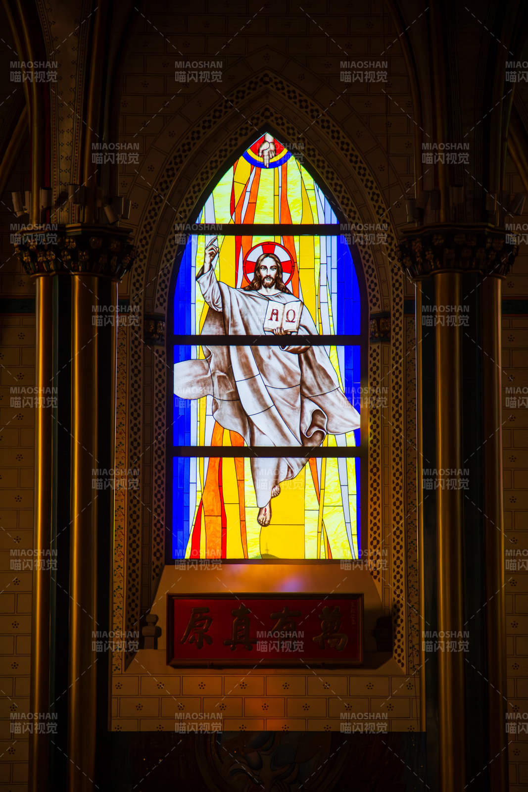 圣窗耶稣图图片