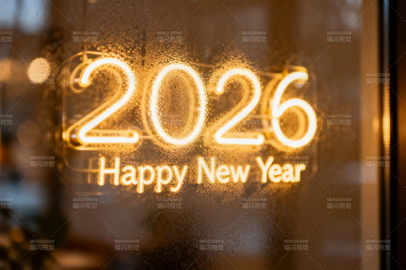 新年霓虹灯倒计时2026图片